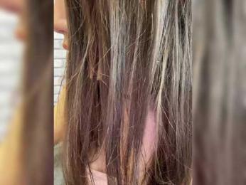 Jade8887 bongacams stream image, 05.06.2025 02:50