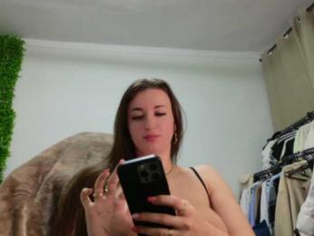 EmilyxJames bongacams stream image, 09.02.2025 19:50