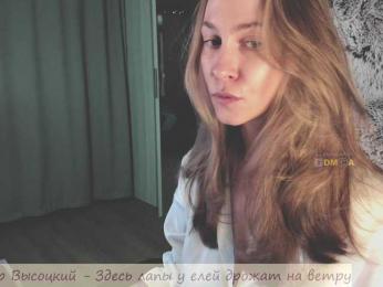 Adamova_Eva bongacams stream image, 06.06.2025 19:30