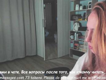 Adamova_Eva bongacams stream image, 06.06.2025 19:30