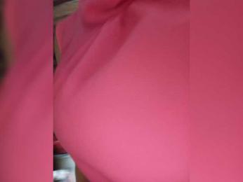 MsHsFuck bongacams stream image