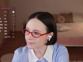 MissEssie bongacams stream image, 10.06.2025 13:20