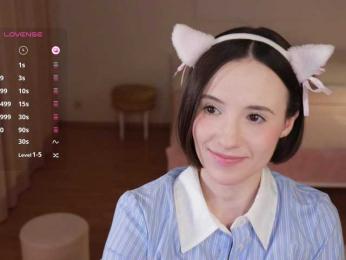 MissEssie bongacams stream image, 10.06.2025 13:20