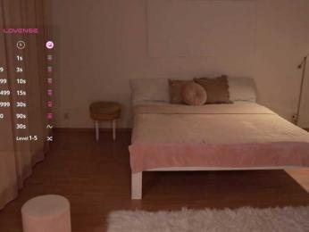 MissEssie bongacams stream image, 10.06.2025 13:20