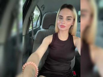 LedyMiya bongacams stream image, 12.06.2025 03:40