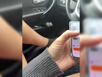 GAVKA_ bongacams stream image, 14.06.2025 10:20