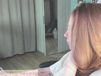 Adamova_Eva bongacams stream image, 15.06.2025 17:10