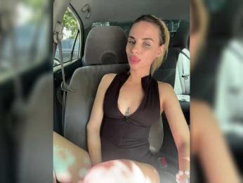 LedyMiya bongacams stream image, 17.06.2025 05:30