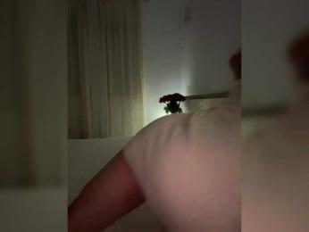 MissDafne bongacams stream image, 17.06.2025 19:30