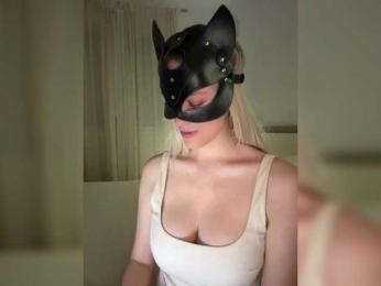 MissDafne bongacams stream image, 17.06.2025 19:30