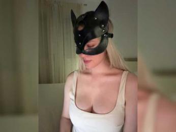 MissDafne bongacams stream image, 17.06.2025 19:30
