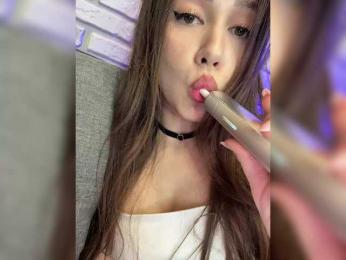 Jade8887 bongacams stream image, 17.06.2025 23:30
