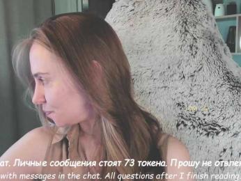 Adamova_Eva bongacams stream image, 18.06.2025 18:00