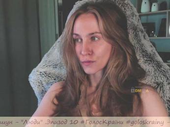 Adamova_Eva bongacams stream image, 18.06.2025 18:00