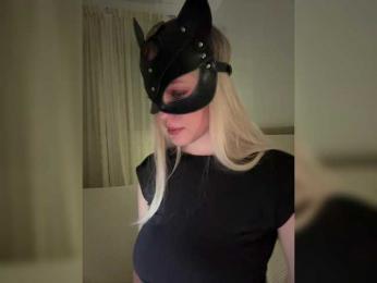 MissDafne bongacams stream image, 21.06.2025 17:40