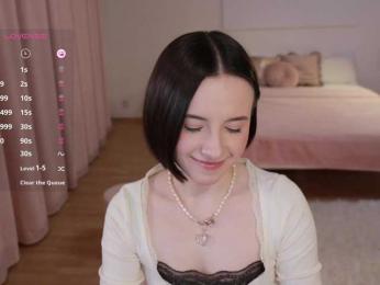 MissEssie bongacams stream image, 22.06.2025 13:40