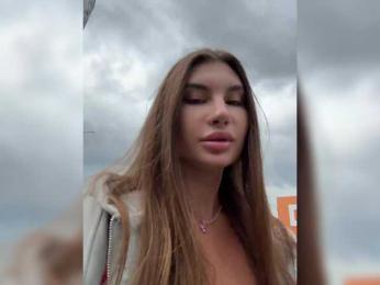 -EmilyBaby- bongacams stream image