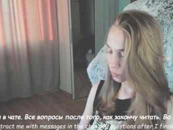 Adamova_Eva bongacams stream image, 23.06.2025 20:30