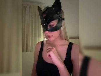 MissDafne bongacams stream image, 25.06.2025 18:40