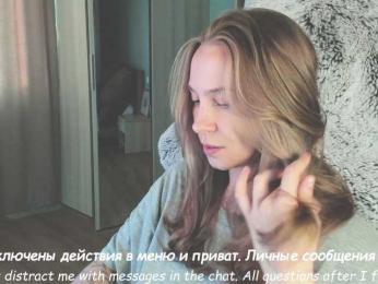 Adamova_Eva bongacams stream image, 27.06.2025 19:40