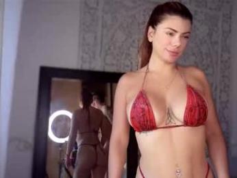 maca_hugo chaturbate stream image