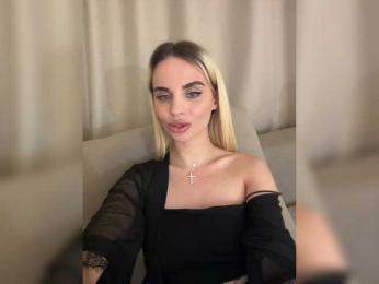 LedyMiya bongacams stream image, 28.06.2025 16:20