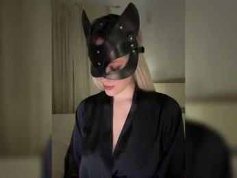 MissDafne bongacams stream image, 29.06.2025 19:10