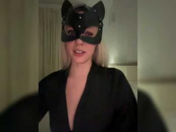 MissDafne bongacams stream image, 29.06.2025 19:10