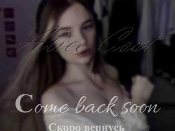 AliceCost bongacams stream image, 29.06.2025 21:40