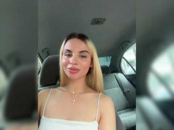 LedyMiya bongacams stream image, 02.07.2025 03:30