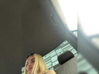 LedyMiya bongacams stream image, 02.07.2025 03:30