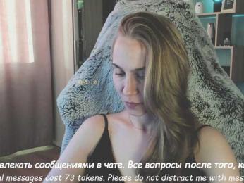 Adamova_Eva bongacams stream image, 02.07.2025 21:30