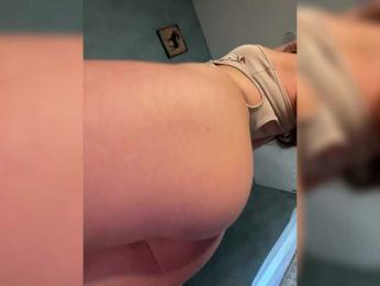 juicy-peachh bongacams stream image, 04.07.2025 05:10