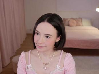 MissEssie bongacams stream image, 04.07.2025 14:10