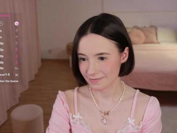 MissEssie bongacams stream image, 04.07.2025 14:10