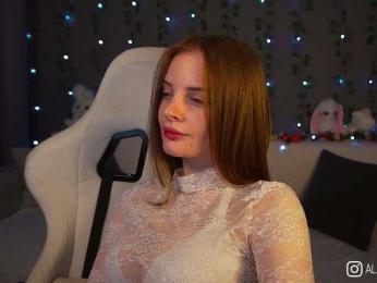 AliceCost bongacams stream image, 04.07.2025 18:30
