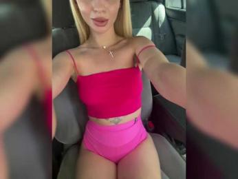 LedyMiya bongacams stream image, 07.07.2025 03:20