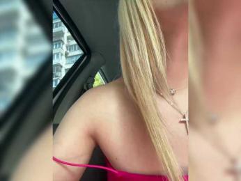 LedyMiya bongacams stream image, 07.07.2025 03:20