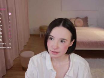 MissEssie bongacams stream image, 08.07.2025 13:40