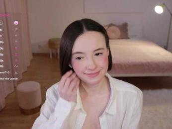 MissEssie bongacams stream image, 08.07.2025 13:40