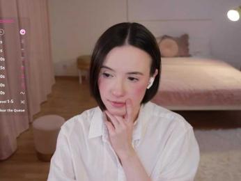 MissEssie bongacams stream image, 08.07.2025 13:40