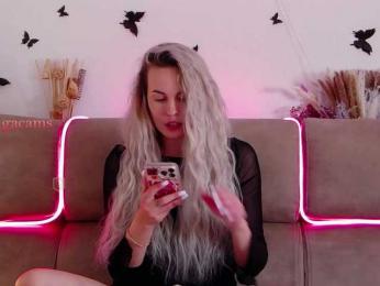 Kocmoc_Katerina bongacams stream image