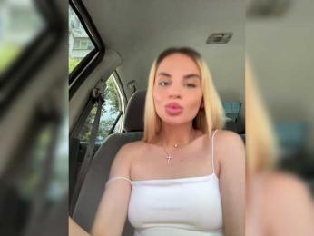 LedyMiya bongacams stream image, 11.07.2025 03:00