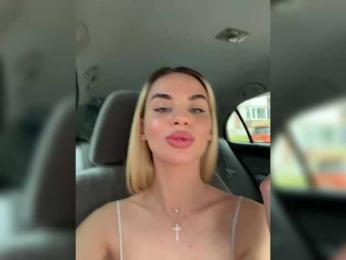 LedyMiya bongacams stream image, 11.07.2025 03:00