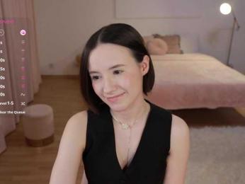 MissEssie bongacams stream image, 12.07.2025 14:20