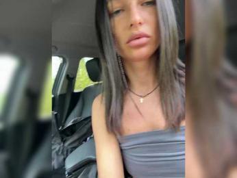 GAVKA_ bongacams stream image, 16.07.2025 07:40