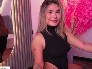 fernanda-c camsoda stream image, 16.07.2025 16:20