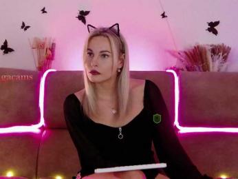 Kocmoc_Katerina bongacams stream image