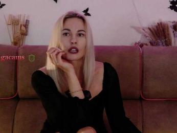 Kocmoc_Katerina bongacams stream image