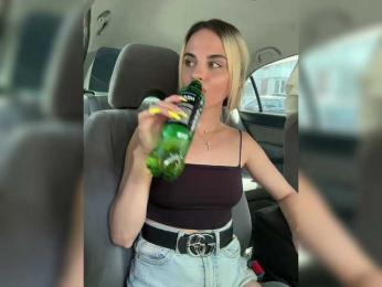 LedyMiya bongacams stream image, 19.07.2025 02:10